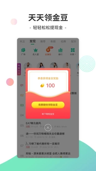 黄桃视频无限制观看福利App4